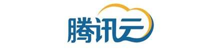 河津腾讯云